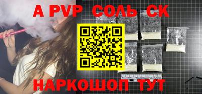 ГАЛЛЮЦИНОГЕННЫЕ ГРИБЫ Нягань