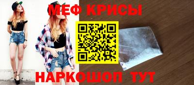 дистиллят марихуана Обь
