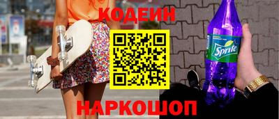 ГАЛЛЮЦИНОГЕННЫЕ ГРИБЫ Нягань