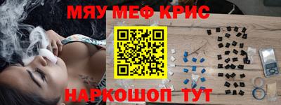 дистиллят марихуана Обь