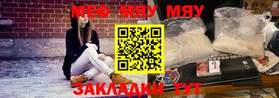 дистиллят марихуана Обь