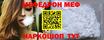 дистиллят марихуана Обь