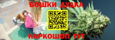 ГАЛЛЮЦИНОГЕННЫЕ ГРИБЫ Нягань