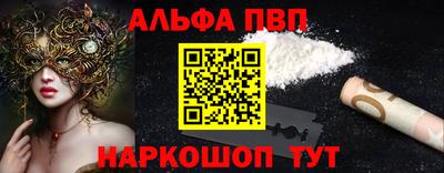 ГАЛЛЮЦИНОГЕННЫЕ ГРИБЫ Нягань