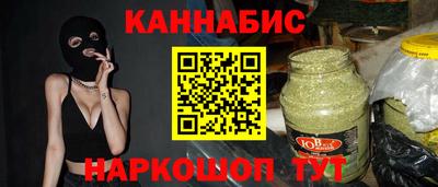 ГАЛЛЮЦИНОГЕННЫЕ ГРИБЫ Нягань