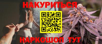 ГАЛЛЮЦИНОГЕННЫЕ ГРИБЫ Нягань