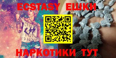 дистиллят марихуана Обь