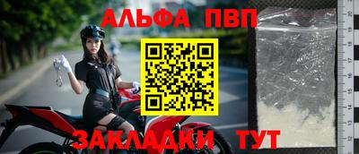 дистиллят марихуана Обь