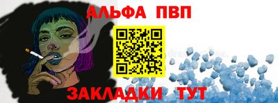 ГАЛЛЮЦИНОГЕННЫЕ ГРИБЫ Нягань