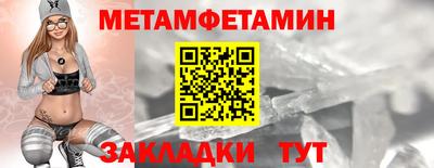 дистиллят марихуана Обь
