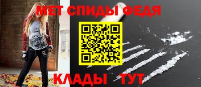дистиллят марихуана Обь