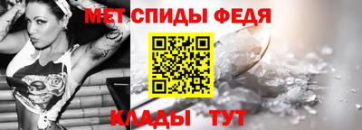 ГАЛЛЮЦИНОГЕННЫЕ ГРИБЫ Нягань