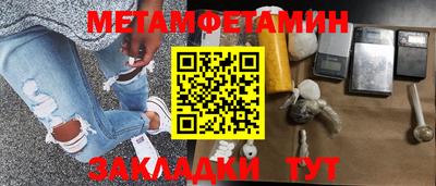 ГАЛЛЮЦИНОГЕННЫЕ ГРИБЫ Нягань