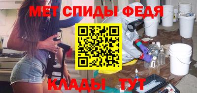 дистиллят марихуана Обь