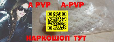 ГАЛЛЮЦИНОГЕННЫЕ ГРИБЫ Нягань