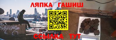 ГАЛЛЮЦИНОГЕННЫЕ ГРИБЫ Нягань