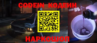 ГАЛЛЮЦИНОГЕННЫЕ ГРИБЫ Нягань