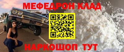 ГАЛЛЮЦИНОГЕННЫЕ ГРИБЫ Нягань