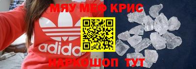 ГАЛЛЮЦИНОГЕННЫЕ ГРИБЫ Нягань
