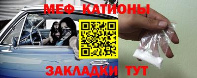 дистиллят марихуана Обь