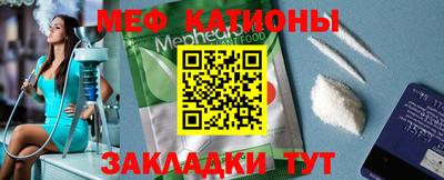 ГАЛЛЮЦИНОГЕННЫЕ ГРИБЫ Нягань